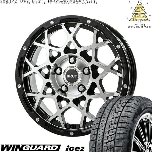 ネクセン ウィンガード アイス2 205/60R16 ＋ ブルート BR-55 ミルドマシンブラック 16インチ 6.5J +35 5H114.3P スタッドレス・ホイール4本セット。1枚目。