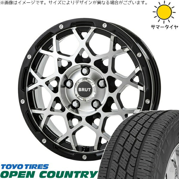 トーヨータイヤ オープンカントリー H/T2 205/65R16 ＋ ブルート BR-55 ミルドマシンブラック 16インチ 6.5J +35 5H114.3P サマー・ホイール4本セット。1枚目。