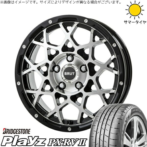 ブリヂストン プレイズ PX-RV2 205/65R16 ＋ ブルート BR-55 ミルドマシンブラック 16インチ 6.5J +35 5H114.3P サマー・ホイール4本セット。1枚目。