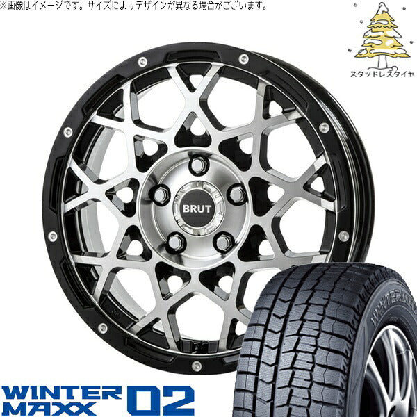 ダンロップ ウィンターマックス02 205/55R16 ＋ ブルート BR-55 ミルドマシンブラック 16インチ 6.5J +35 5H114.3P スタッドレス・ホイール4本セット。1枚目。