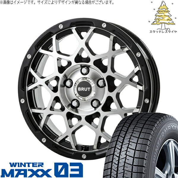 ダンロップ ウィンターマックス03 215/65R16 ＋ ブルート BR-55 ミルドマシンブラック 16インチ 6.5J +35 5H114.3P スタッドレス・ホイール4本セット。1枚目。