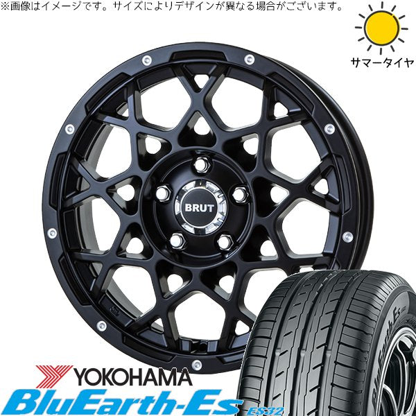 ヨコハマタイヤ ブルーアース ES32 215/45R18 ＋ ブルート BR-55 ミルドサティンブラック 18インチ 8J +40 5H114.3P サマー・ホイール4本セット。1枚目。