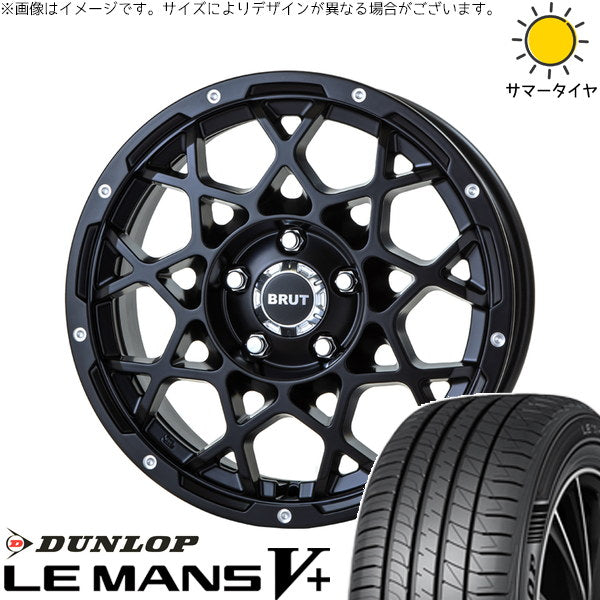 ダンロップ ルマンファイブ 215/45R18 ＋ ブルート BR-55 ミルドサティンブラック 18インチ 8J +40 5H114.3P サマー・ホイール4本セット。1枚目。