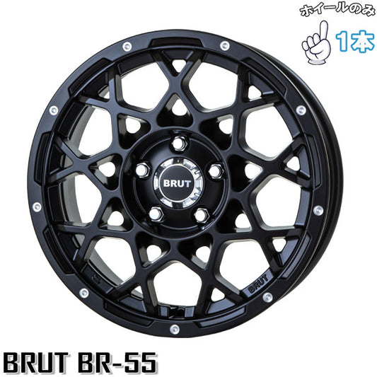 ジープ レネゲード コンパス 16インチ アルミホイール 5穴110 | トライスター ブルート BR-55 ミルドサティンブラック 6.5J 1本のみ 正規品