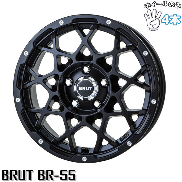 18インチ アルミホイール 5穴114.3 | トライスター ブルート BR-55 ミルドサティンブラック 8J 4本セット 正規品