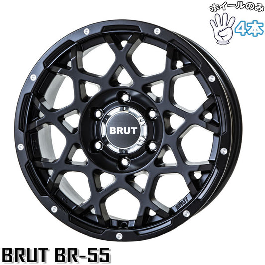 プラド トライトン 18インチ アルミホイール 6穴139.7 | トライスター ブルート BR-55 ミルドサティンブラック 8J 4本セット 正規品