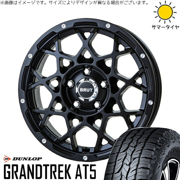 ダンロップ グラントレック AT5 225/70R16 ＋ ブルート BR-55 ミルドサティンブラック 16インチ 5.5J +20 5H139.7P サマー・ホイール4本セット。1枚目。