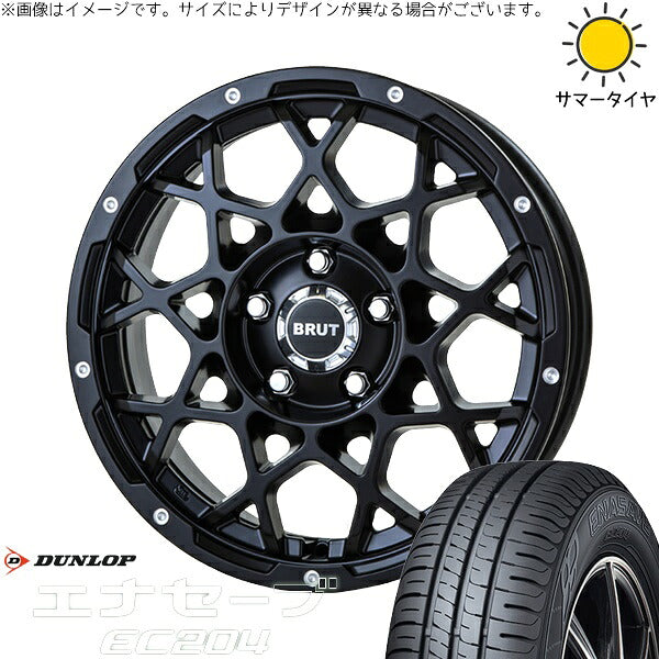 ダンロップ エナセーブ EC204 185/70R14 ＋ ブルート BR-55 ミルドサティンブラック 14インチ 5J +42 4H114.3P サマー・ホイール4本セット。1枚目。