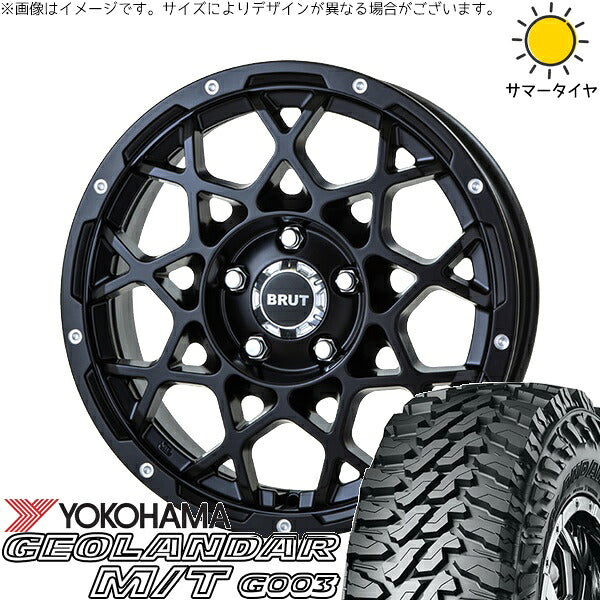 ヨコハマタイヤ ジオランダー M/T G003 225/75R16 ＋ ブルート BR-55 ミルドサティンブラック 16インチ 5.5J -5 5H139.7P サマー・ホイール4本セット。1枚目。