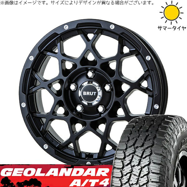 ヨコハマタイヤ ジオランダー A/T4 G018 225/75R16 ＋ ブルート BR-55 ミルドサティンブラック 16インチ 5.5J -5 5H139.7P サマー・ホイール4本セット。1枚目。