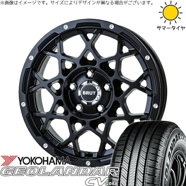 ヨコハマタイヤ ジオランダーCV G058 225/70R16 ＋ ブルート BR-55 ミルドサティンブラック 16インチ 5.5J +20 5H139.7P サマー・ホイール4本セット。1枚目。