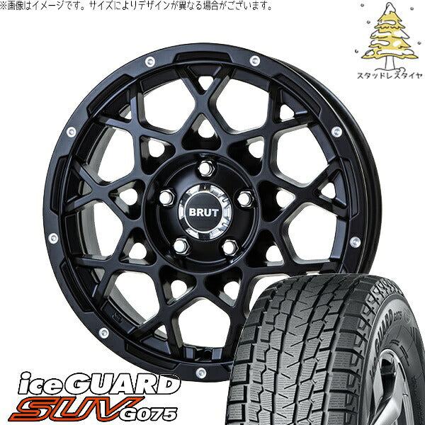 ヨコハマタイヤ アイスガード SUV G075 6.50R16 ＋ ブルート BR-55 ミルドサティンブラック 16インチ 5.5J +20 5H139.7P スタッドレス・ホイール4本セット。1枚目。