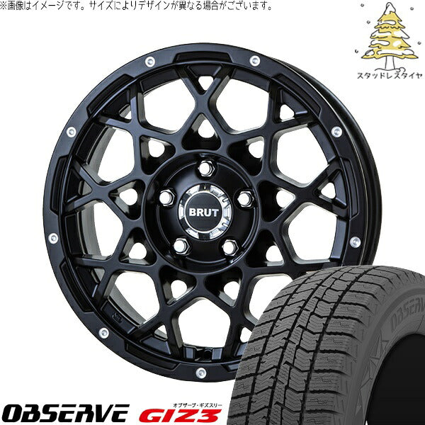 トーヨータイヤ オブザーブ GIZ3 215/60R17 ＋ ブルート BR-55 ミルドサティンブラック 17インチ 7.5J +38 5H114.3P スタッドレス・ホイール4本セット。1枚目。