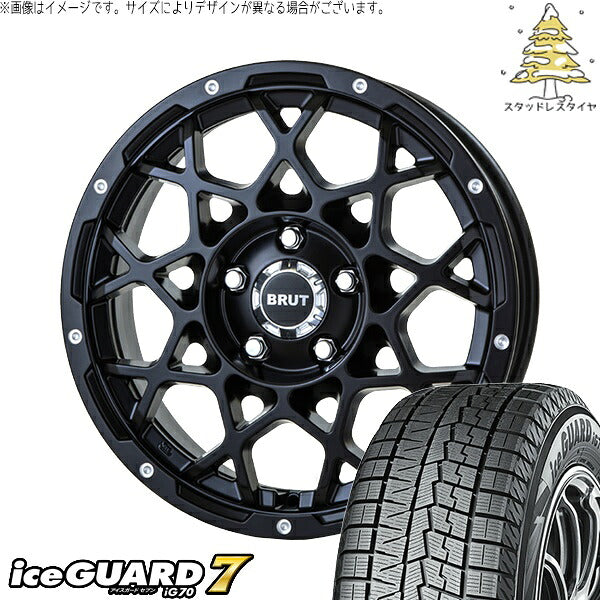 ヨコハマタイヤ アイスガードセブン IG70 205/65R16 ＋ ブルート BR-55 ミルドサティンブラック 16インチ 6.5J +35 5H114.3P スタッドレス・ホイール4本セット。1枚目。