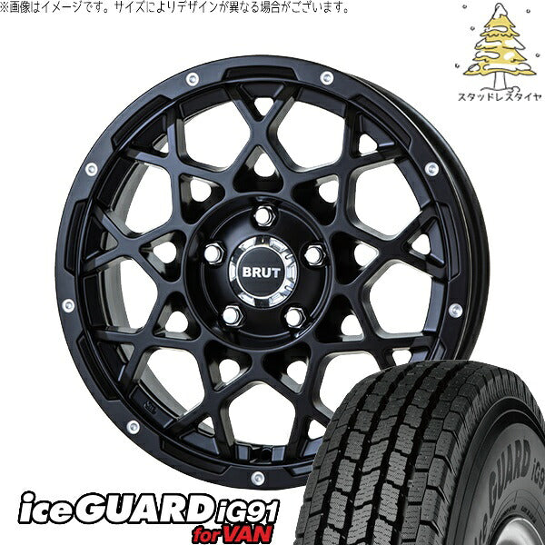ヨコハマタイヤ アイスガード91 IG91 165/80R14 ＋ ブルート BR-55 ミルドサティンブラック 14インチ 5J +42 4H114.3P スタッドレス・ホイール4本セット。1枚目。