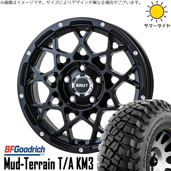 BFグッドリッチ マッドテレーン T/A KM3 265/60R18 ＋ ブルート BR-55 ミルドサティンブラック 18インチ 8J +20 6H139.7P サマー・ホイール4本セット。1枚目。