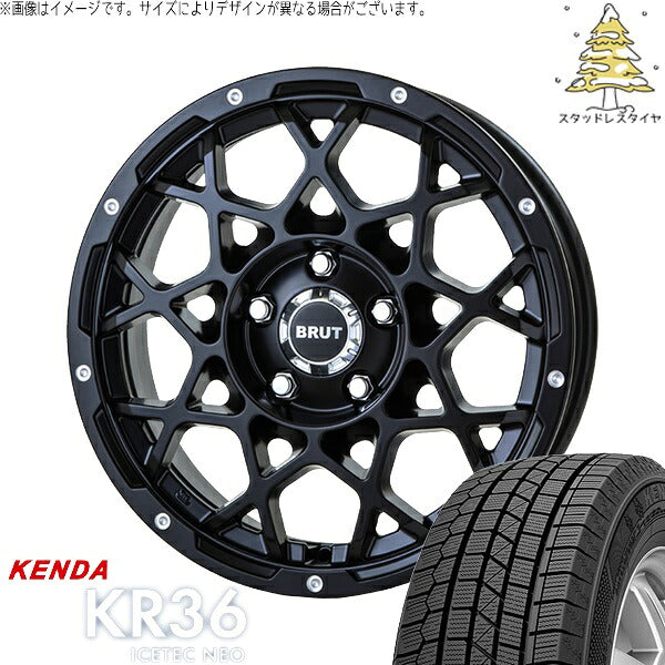 ケンダ アイステックネオ KR36 165/65R14 ＋ ブルート BR-55 ミルドサティンブラック 14インチ 5J +35 4H100P スタッドレス・ホイール4本セット。1枚目。