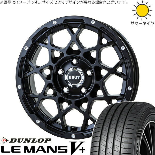 ダンロップ ルマンファイブ 165/65R14 ＋ ブルート BR-55 ミルドサティンブラック 14インチ 5J +35 4H100P サマー・ホイール4本セット。1枚目。