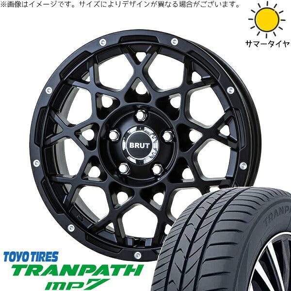 トーヨータイヤ トランパス MP7 185/70R14 ＋ ブルート BR-55 ミルドサティンブラック 14インチ 5J +42 4H114.3P サマー・ホイール4本セット。1枚目。
