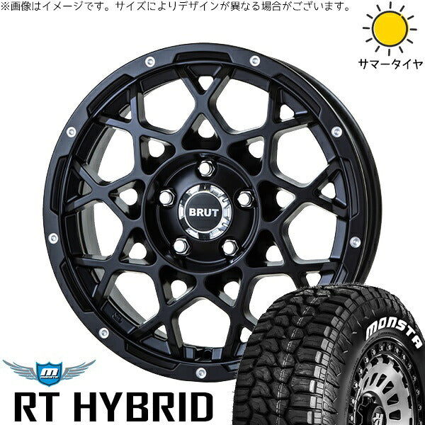モンスタタイヤ RT ハイブリッド 215/65R16 ＋ ブルート BR-55 ミルドサティンブラック 16インチ 6.5J +35 5H114.3P サマー・ホイール4本セット。1枚目。