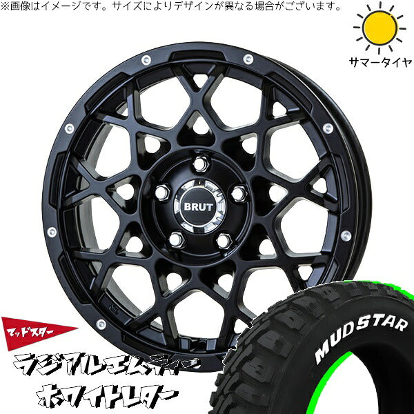 マッドスター ラジアルMT 225/70R16 ＋ ブルート BR-55 ミルドサティンブラック 16インチ 5.5J +20 5H139.7P サマー・ホイール4本セット。1枚目。