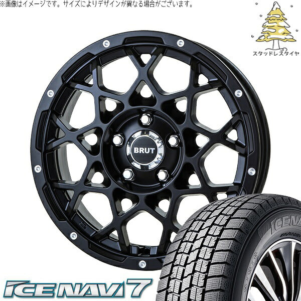 グッドイヤー アイスナビ7 225/60R17 ＋ ブルート BR-55 ミルドサティンブラック 17インチ 7.5J +38 5H114.3P スタッドレス・ホイール4本セット。1枚目。