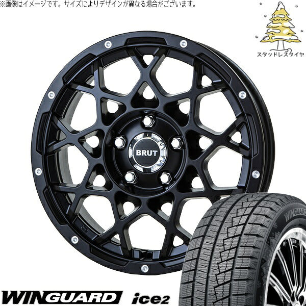 ネクセン ウィンガード アイス2 225/65R17 ＋ ブルート BR-55 ミルドサティンブラック 17インチ 7.5J +38 5H114.3P スタッドレス・ホイール4本セット。1枚目。