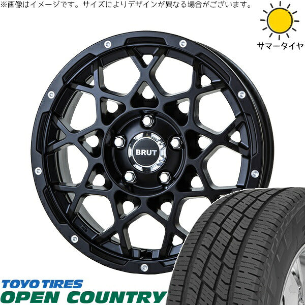 トーヨータイヤ オープンカントリー H/T2 215/60R17 ＋ ブルート BR-55 ミルドサティンブラック 17インチ 7.5J +38 5H114.3P サマー・ホイール4本セット。1枚目。