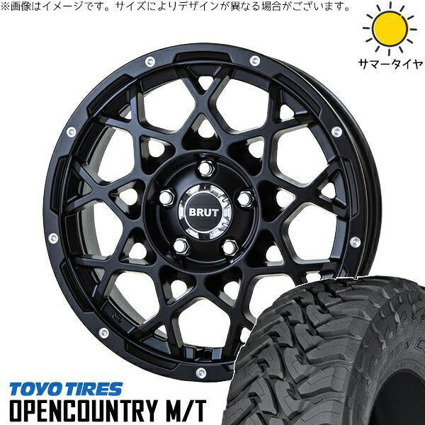 トーヨータイヤ オープンカントリー M/T 265/65R17 ＋ ブルート BR-55 ミルドサティンブラック 17インチ 7.5J +20 6H139.7P サマー・ホイール4本セット。1枚目。