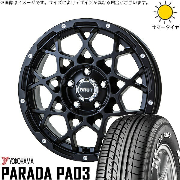 ヨコハマタイヤ パラダ PA03 215/65R16 ＋ ブルート BR-55 ミルドサティンブラック 16インチ 6.5J +35 5H114.3P サマー・ホイール4本セット。1枚目。