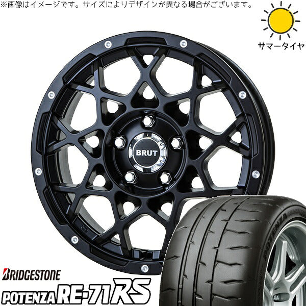 ブリヂストン ポテンザ RE71-RS 205/55R16 ＋ ブルート BR-55 ミルドサティンブラック 16インチ 6.5J +35 5H114.3P サマー・ホイール4本セット。1枚目。