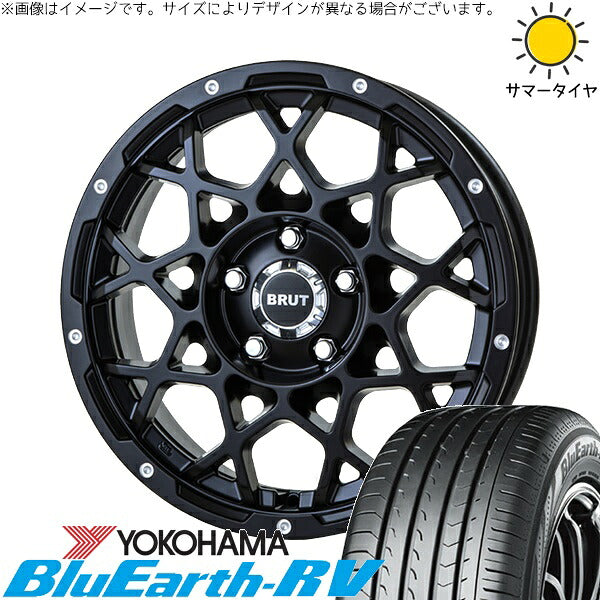 ヨコハマタイヤ ブルーアース RV03 185/70R14 ＋ ブルート BR-55 ミルドサティンブラック 14インチ 5J +42 4H114.3P サマー・ホイール4本セット。1枚目。