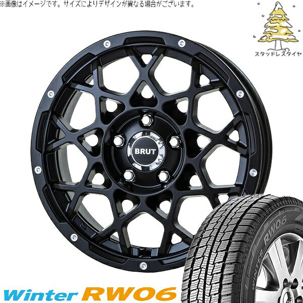 ハンコック ウィンター RW06 185R14 ＋ ブルート BR-55 ミルドサティンブラック 14インチ 5J +42 4H114.3P スタッドレス・ホイール4本セット。1枚目。