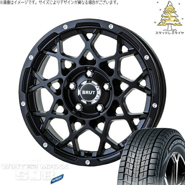 ダンロップ ウィンターマックス SJ8+ 225/70R16 ＋ ブルート BR-55 ミルドサティンブラック 16インチ 5.5J -5 5H139.7P スタッドレス・ホイール4本セット。1枚目。
