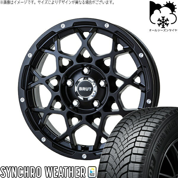ダンロップ シンクロウェザー 225/60R17 ＋ ブルート BR-55 ミルドサティンブラック 17インチ 7.5J +38 5H114.3P オールシーズン・ホイール4本セット。1枚目。