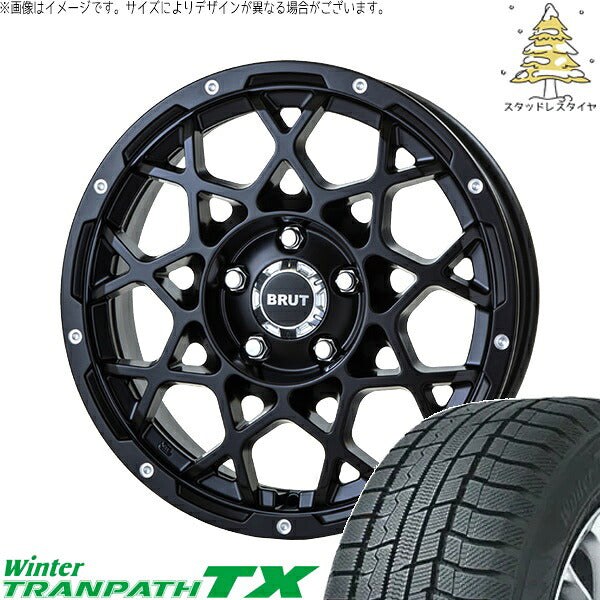 トーヨータイヤ ウィンタートランパス TX 205/55R16 ＋ ブルート BR-55 ミルドサティンブラック 16インチ 6.5J +35 5H114.3P スタッドレス・ホイール4本セット。1枚目。