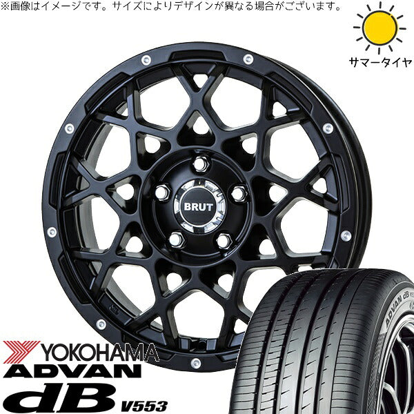 ヨコハマタイヤ アドバン デシベル V553 225/65R17 ＋ ブルート BR-55 ミルドサティンブラック 17インチ 7.5J +38 5H114.3P サマー・ホイール4本セット。1枚目。