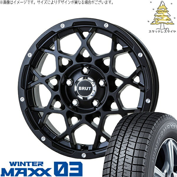 ダンロップ ウィンターマックス03 215/60R17 ＋ ブルート BR-55 ミルドサティンブラック 17インチ 7.5J +38 5H114.3P スタッドレス・ホイール4本セット。1枚目。
