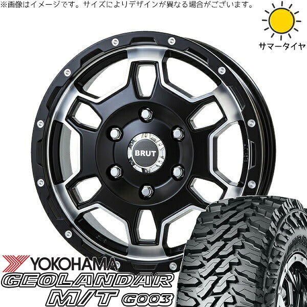 ヨコハマタイヤ ジオランダー M/T G003 215/70R16 ＋ ブルート BR-66 ミリタリーブラック 16インチ 6.5J +40 4H100P サマー・ホイール4本セット。1枚目。