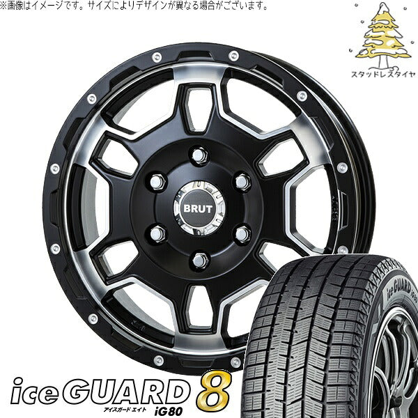 ヨコハマタイヤ アイスガードエイト IG80 195/50R16 ＋ ブルート BR-66 ミリタリーブラック 16インチ 6.5J +40 4H100P スタッドレス・ホイール4本セット。1枚目。