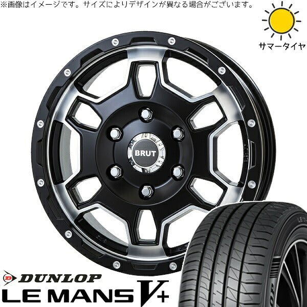 ダンロップ ルマンファイブ 195/55R16 ＋ ブルート BR-66 ミリタリーブラック 16インチ 6.5J +40 4H100P サマー・ホイール4本セット。1枚目。