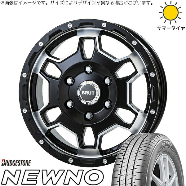 ブリヂストン ニューノ 195/55R16 ＋ ブルート BR-66 ミリタリーブラック 16インチ 6.5J +40 4H100P サマー・ホイール4本セット。1枚目。
