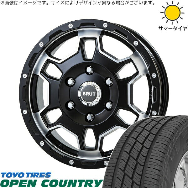 トーヨータイヤ オープンカントリー H/T2 215/70R16 ＋ ブルート BR-66 ミリタリーブラック 16インチ 6.5J +40 4H100P サマー・ホイール4本セット。1枚目。