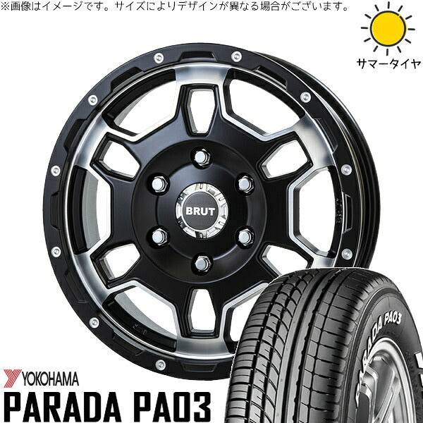 ヨコハマタイヤ パラダ PA03 215/65R16 ＋ ブルート BR-66 ミリタリーブラック 16インチ 6.5J +38 6H139.7P サマー・ホイール4本セット。1枚目。