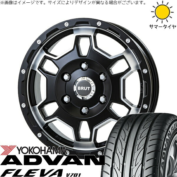 ヨコハマタイヤ アドバン フレバ V701 195/55R16 ＋ ブルート BR-66 ミリタリーブラック 16インチ 6.5J +40 4H100P サマー・ホイール4本セット。1枚目。