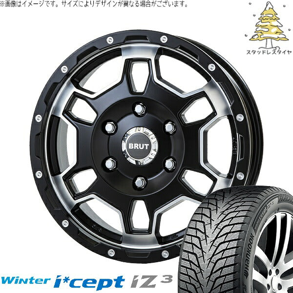 ハンコック ウィンターアイセプト IZ3 W636 195/55R16 ＋ ブルート BR-66 ミリタリーブラック 16インチ 6.5J +40 4H100P スタッドレス・ホイール4本セット。1枚目。
