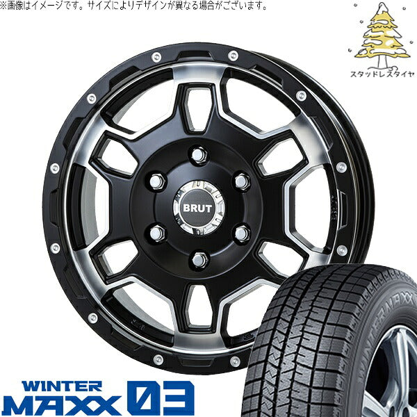 ダンロップ ウィンターマックス03 195/55R16 ＋ ブルート BR-66 ミリタリーブラック 16インチ 6.5J +40 4H100P スタッドレス・ホイール4本セット。1枚目。