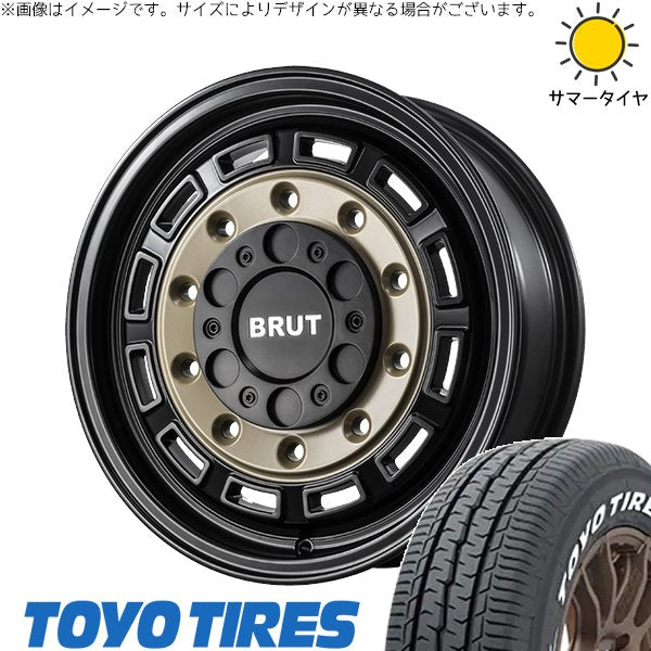 トーヨータイヤ H30 215/65R16 ＋ ブルート BR-70 ベージュブラック 16インチ 6.5J +38 6H139.7P サマー・ホイール4本セット。1枚目。
