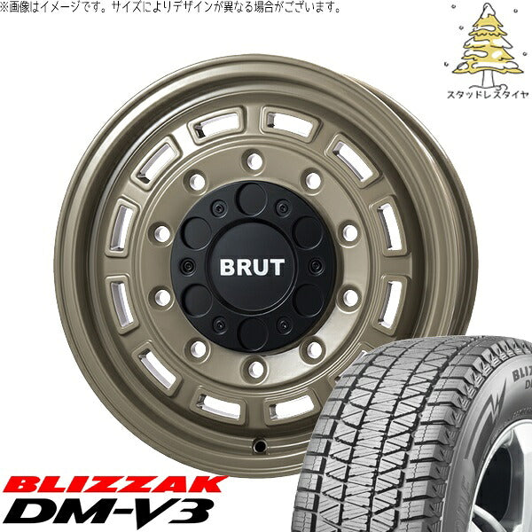 ブリヂストン ブリザック DM-V3 215/70R16 ＋ ブルート BR-70 ベージュ 16インチ 6.5J +38 6H139.7P スタッドレス・ホイール4本セット。1枚目。