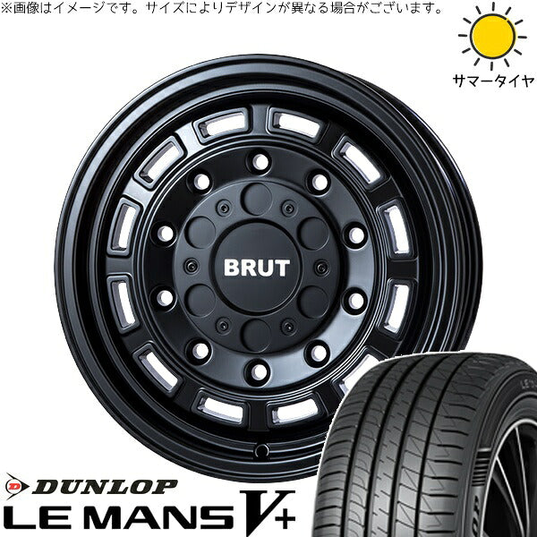 ダンロップ ルマンファイブ 205/60R16 ＋ ブルート BR-70 ミリタリーブラック 16インチ 6.5J +30 5H100P サマー・ホイール4本セット。1枚目。